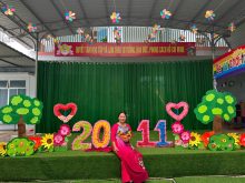 Phạm Thị Ánh Nguyên Phạm Thị Ánh Nguyên